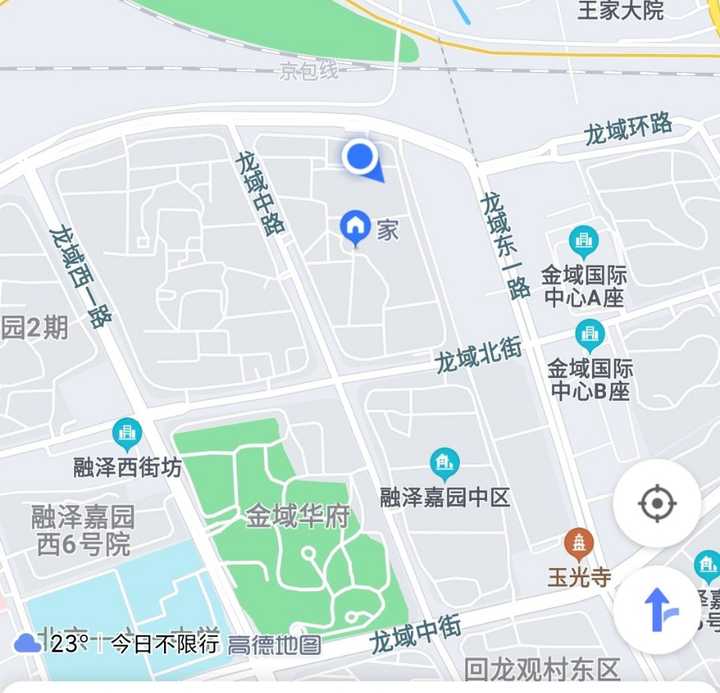 北京昌平区回龙观街道升级为疫情中风险地区,目前情况怎么样了?