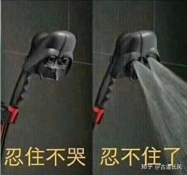 为什么《仙剑奇侠传五前传》的存在感如此低?