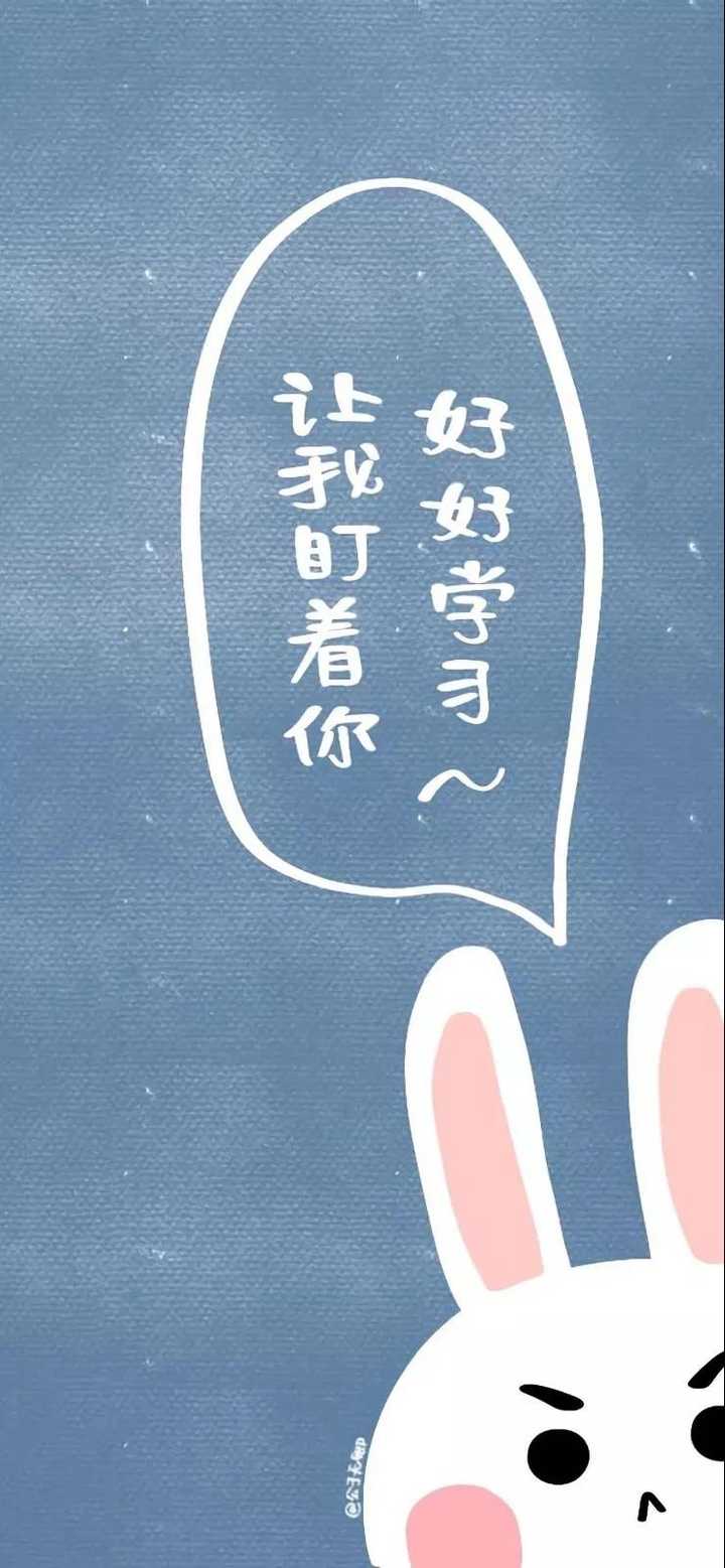 大家有像这样的2020年考试必过的朋友圈背景图或者壁纸吗?