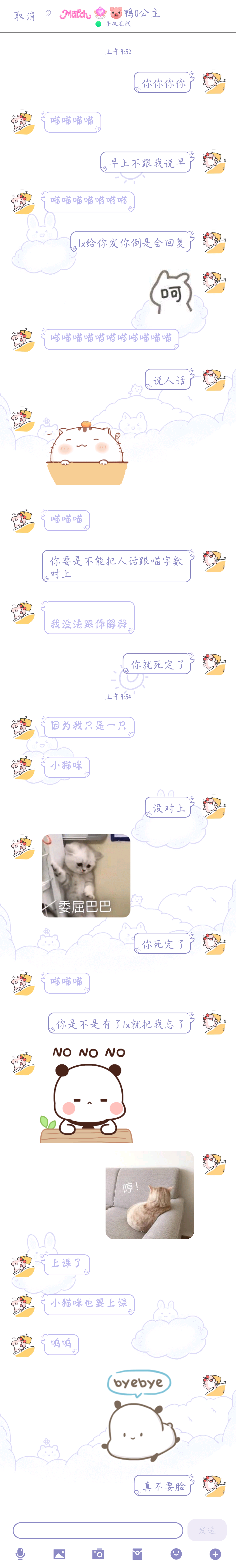 p1dddd懂得都懂