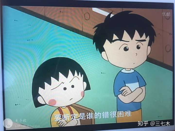 樱桃小丸子会喜欢什么样的男孩子呢?