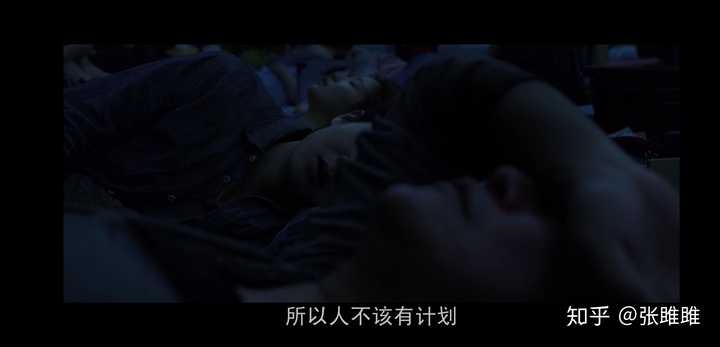 韩国电影《寄生虫》中有哪些引人深思的台词?