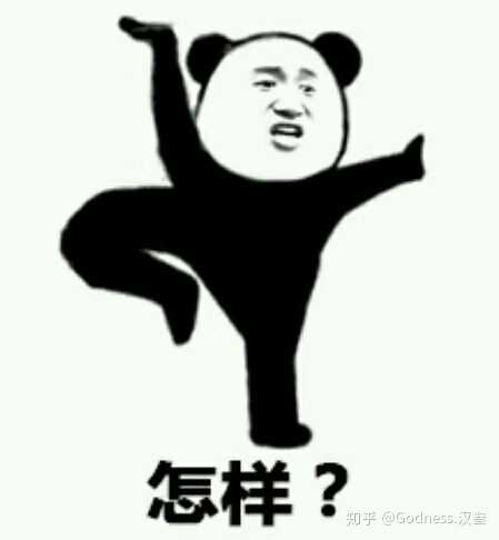 有哪些很皮的呕吐状的表情包?
