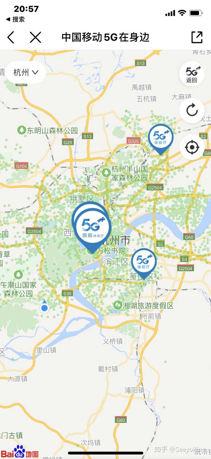 2020 年 5g 信号基站能覆盖全国吗?现在买 5g 手机会不会太早?