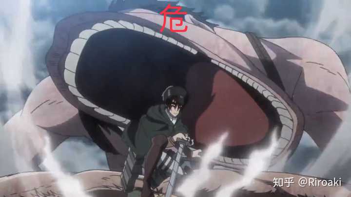 苇名一心