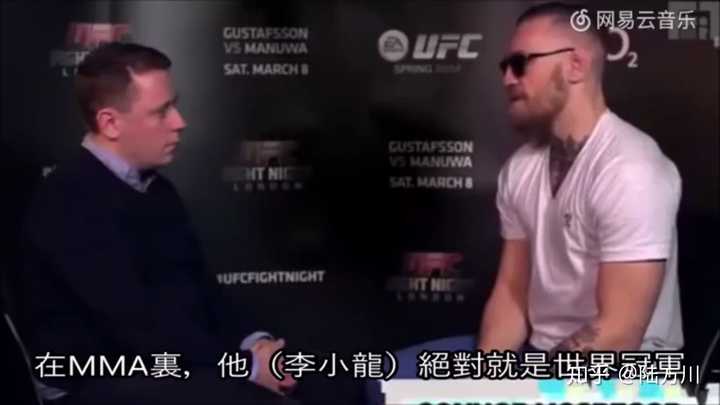 嘴炮,康纳·麦格雷戈,ufc冠军