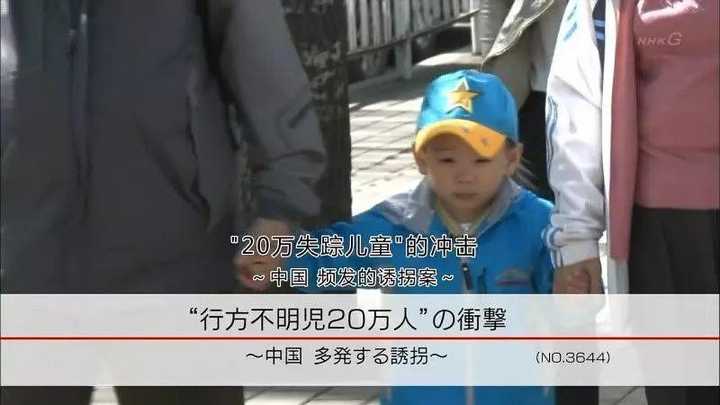 如何评价 nhk 纪录片《紧急报告 新型冠状病毒肺炎》?