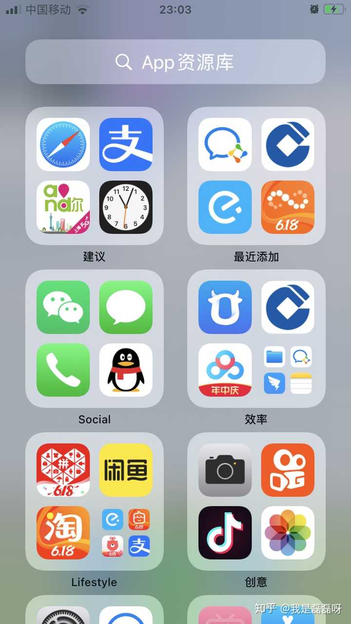 现在可以更新ios14吗?