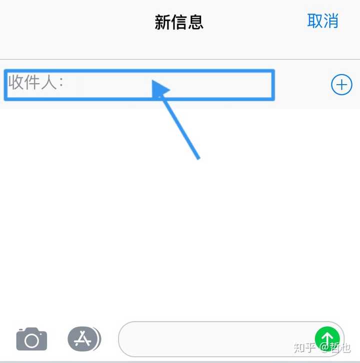 短信怎么转不到imessage
