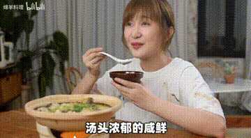 如何评价绵羊料理?