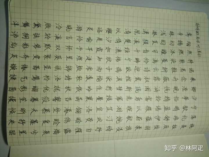 有哪些好听单个字的女生名字?