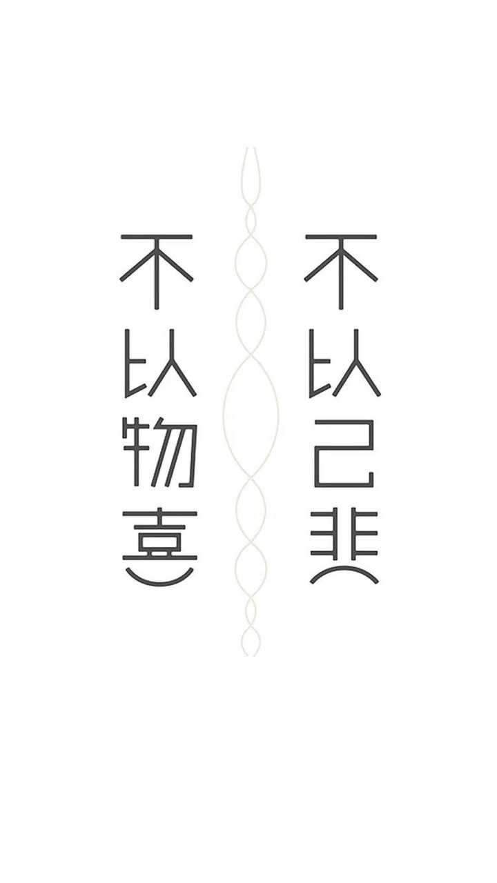 相处许久的朋友,一瞬间令人心寒是个怎样的体验?