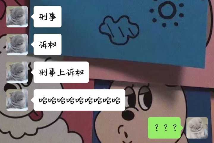 有哪些好听又不泛滥的情侣网名?