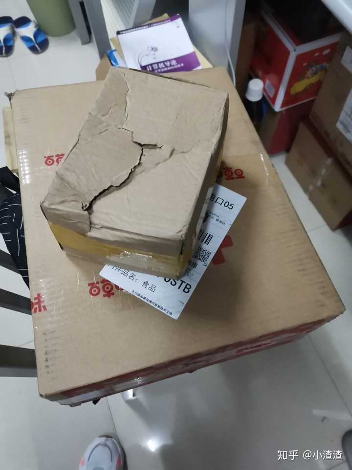 2019 年双十一快递发货速度为什么这么快?