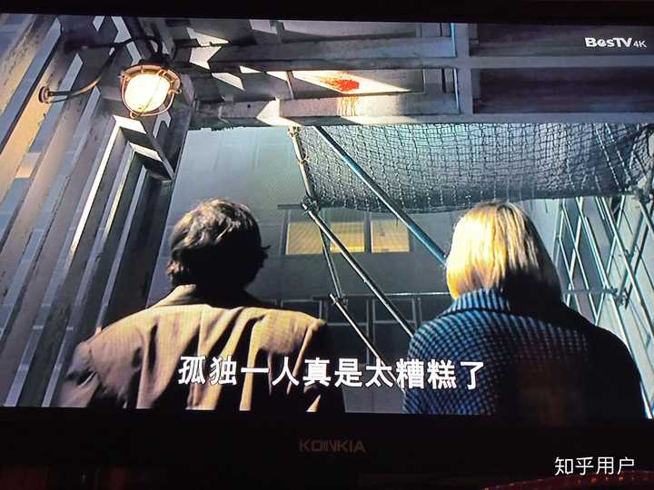 如何评价《双重人格》(the double)这部电影?