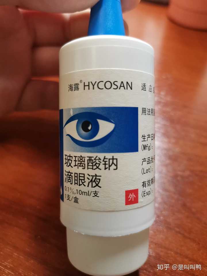 眼干眼疲劳可以用玻璃酸钠滴眼液吗?