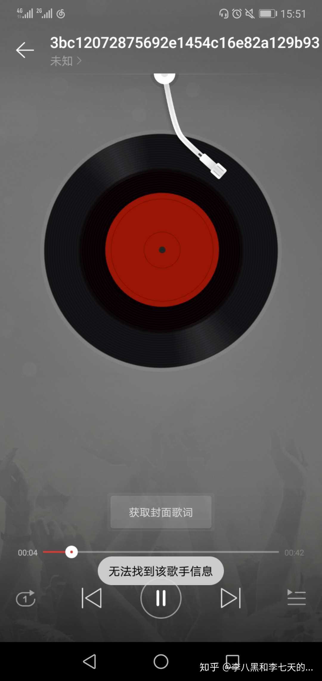 7732游戏盒子_7732破解游戏盒子_7732游戏盒子官方版