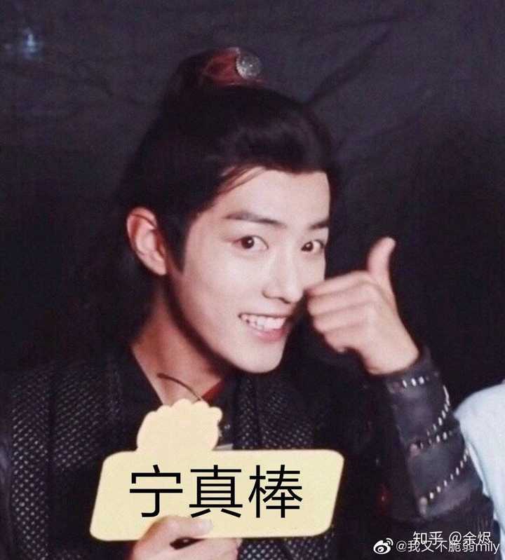 你收集了肖战哪些好看的照片