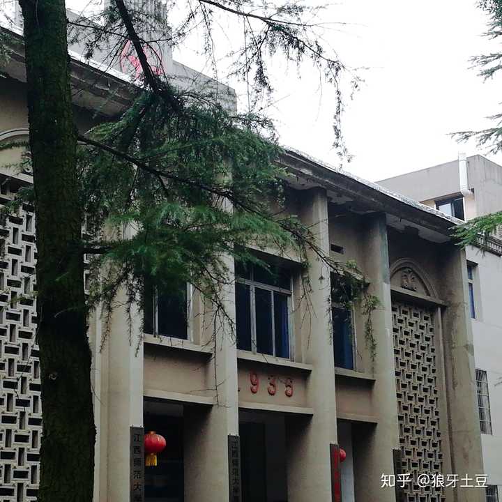 江西师范大学是个好学校吗?