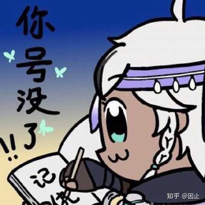 求有跟食物语相关的美图或者表情包?