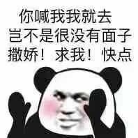 王者有哪些表情包呐(其实就是想骗表情包)?