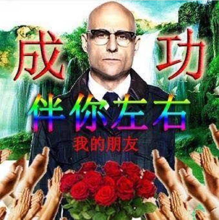 推荐几个符合父母审美的头像?