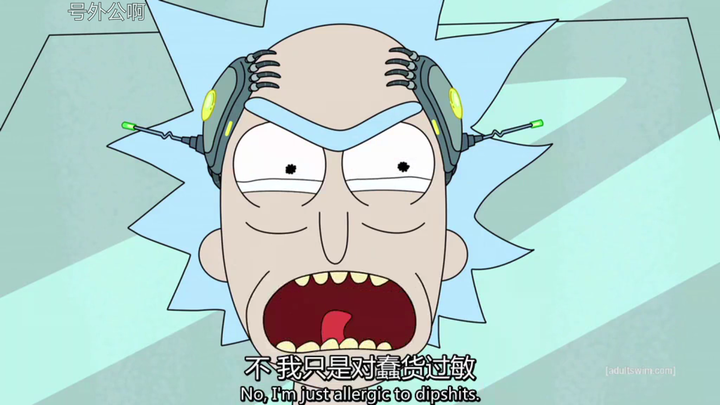 有哪些好玩的rick and morty图片适合做头像?