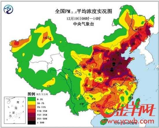 为什么感觉雾霾是近几年突然爆发了?