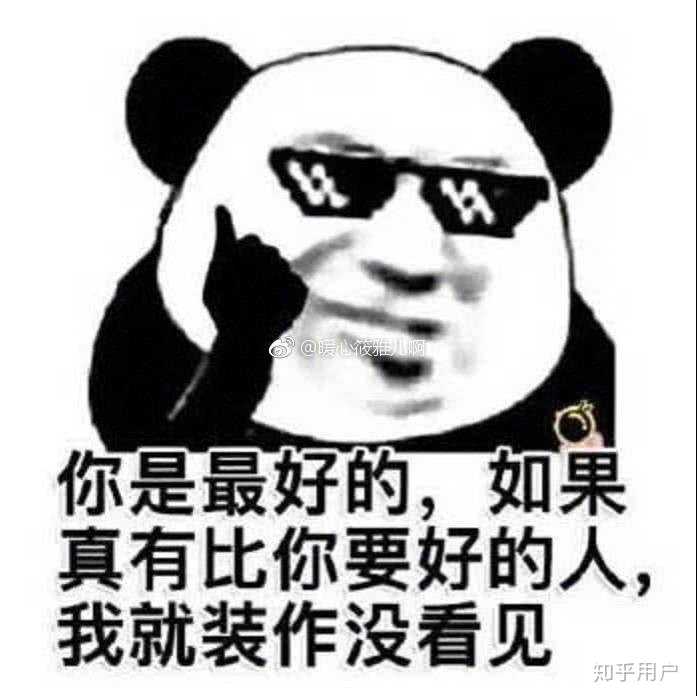 完全不敢说话