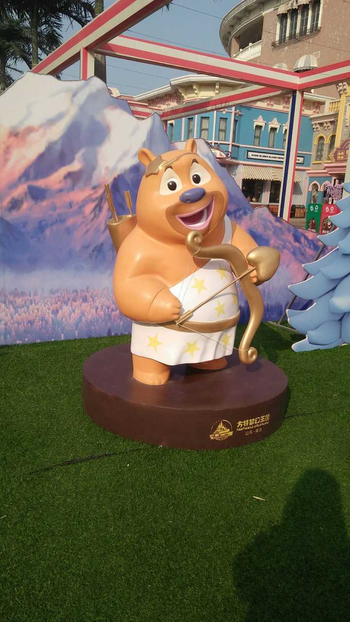 附图一张~~我可爱的熊二