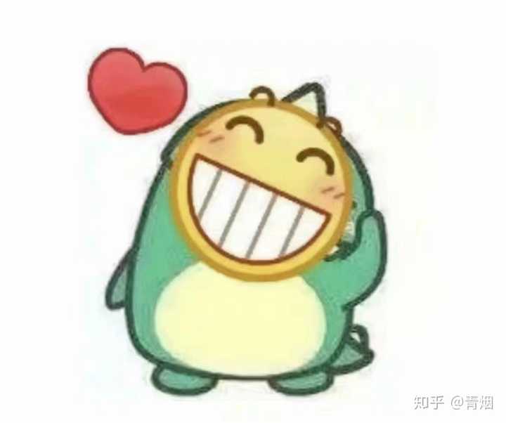 有没有情侣之间可爱调皮的表情包?谢谢各位大佬们!