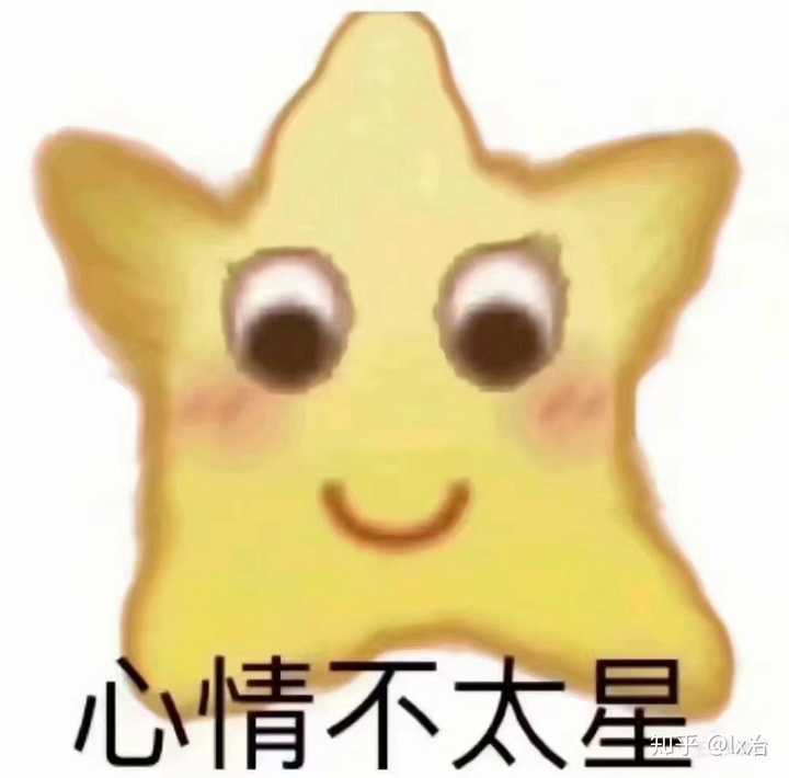 作为男生怎么去追男生?