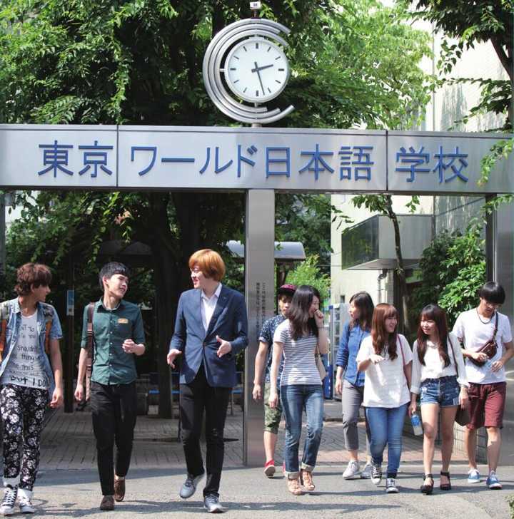 《东京国际文化教育学院》,《manabi日本语学校》,《赤门会日本语学校