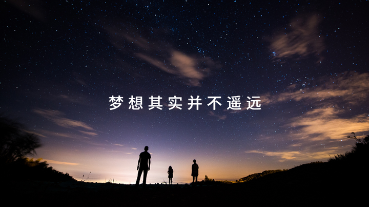 ppt 最后一页写什么结束语既得体又能瞬间提升格调?