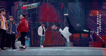 你跳什么舞种他就跳什么,然后还跳得比你好 对手阿酸因为已经跳了三场