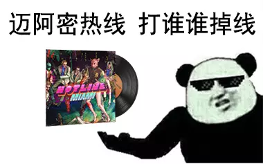 有什么csgo皮肤表情包啊?