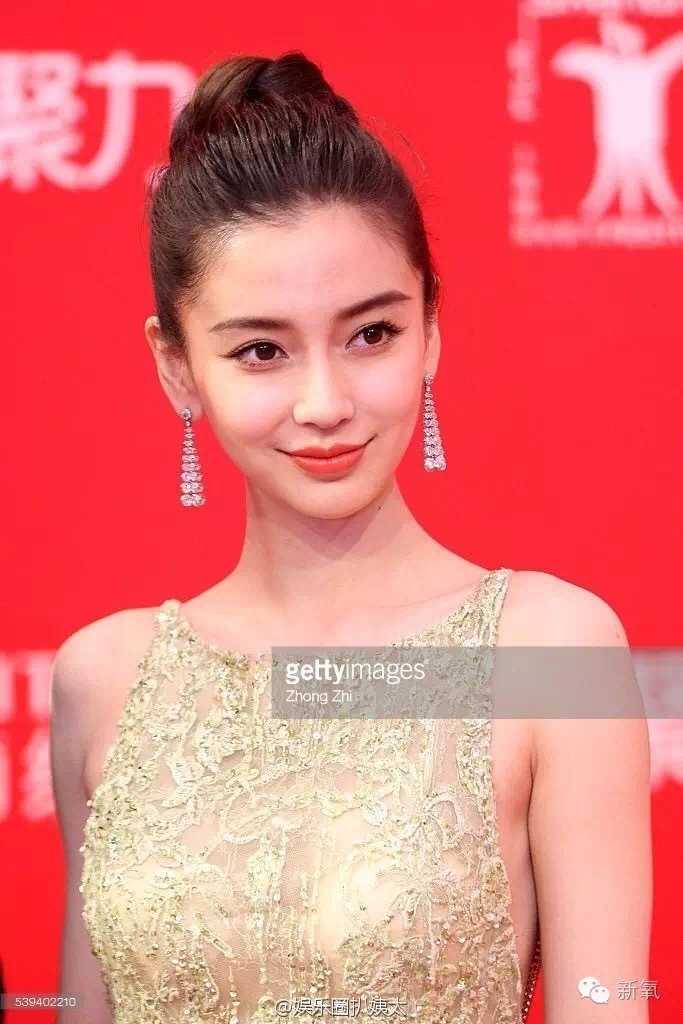 如何评价angelababy杨颖