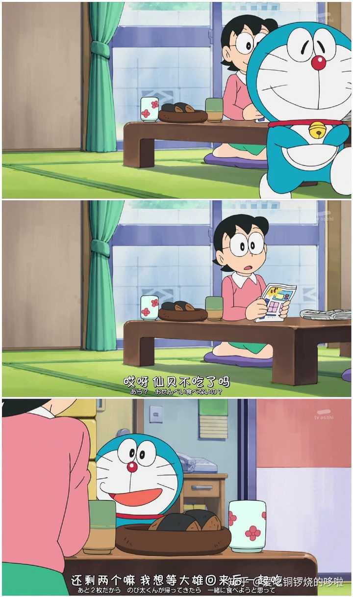 《哆啦a梦》有多感人?