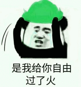 分享几张绿帽图hhhhhhhhhhhh