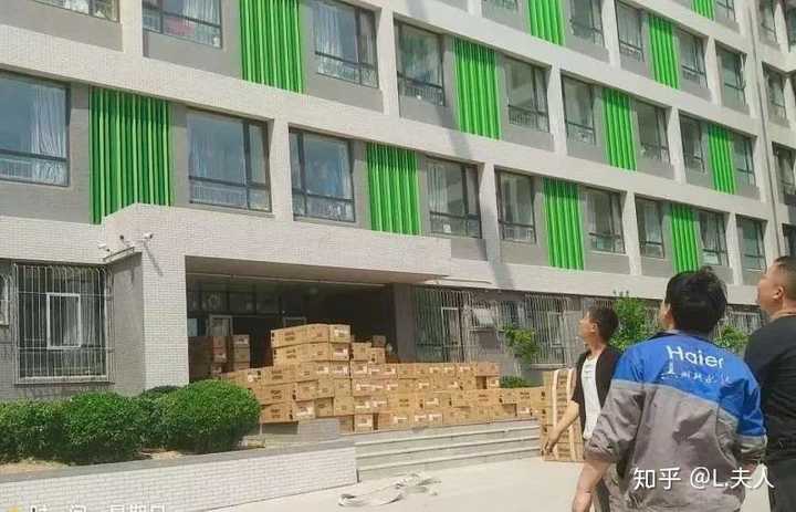 山东女子学院的宿舍条件如何?校区内有哪些生活设施?