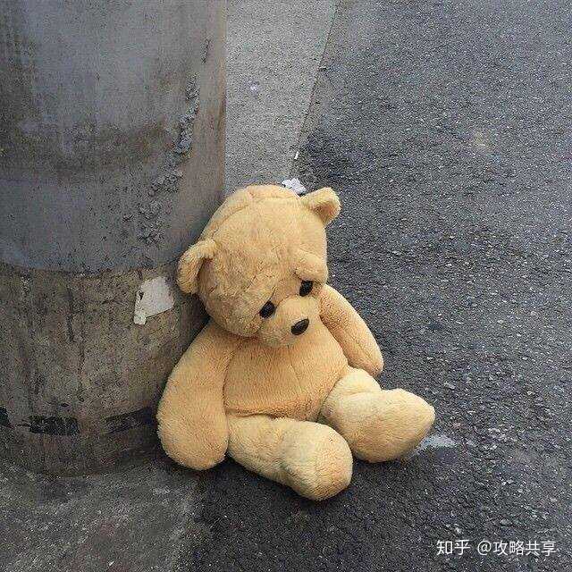 有没有那种很丧气的图片,让人看了压抑,难过,甚至想哭
