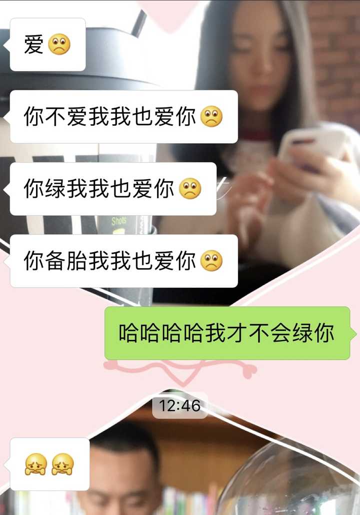军人的爱情是什么样的?