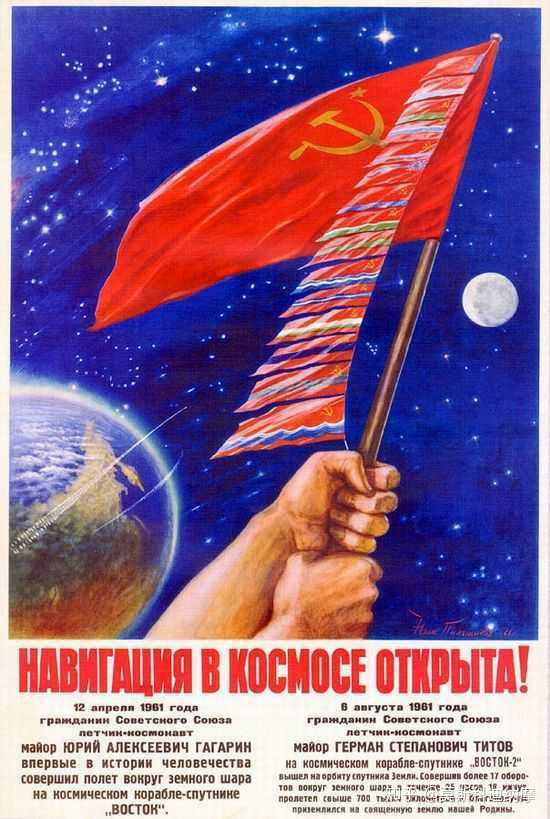 简约之类的壁纸已经看腻了,我给大家推荐几个硬核的壁纸,苏联宣传海报