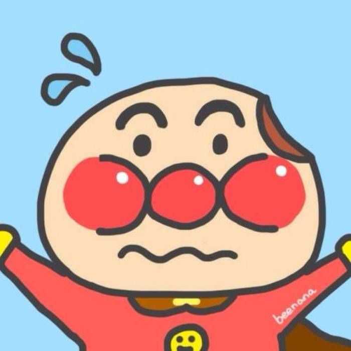 我微信上有领导,同事,业务往来单位联系人等,头像可是正经的不得了呢