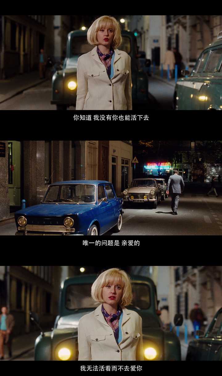 50,《无姓之人》(《 mr. nobody 》)