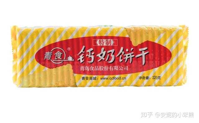 山东钙奶饼干