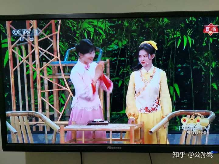 如何评价2020年央视春晚小品《喜欢你喜欢我》?