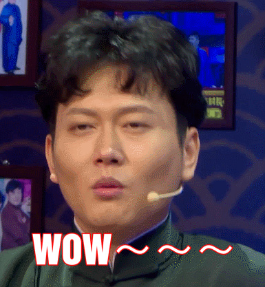 大家有哪些德云社的表情包