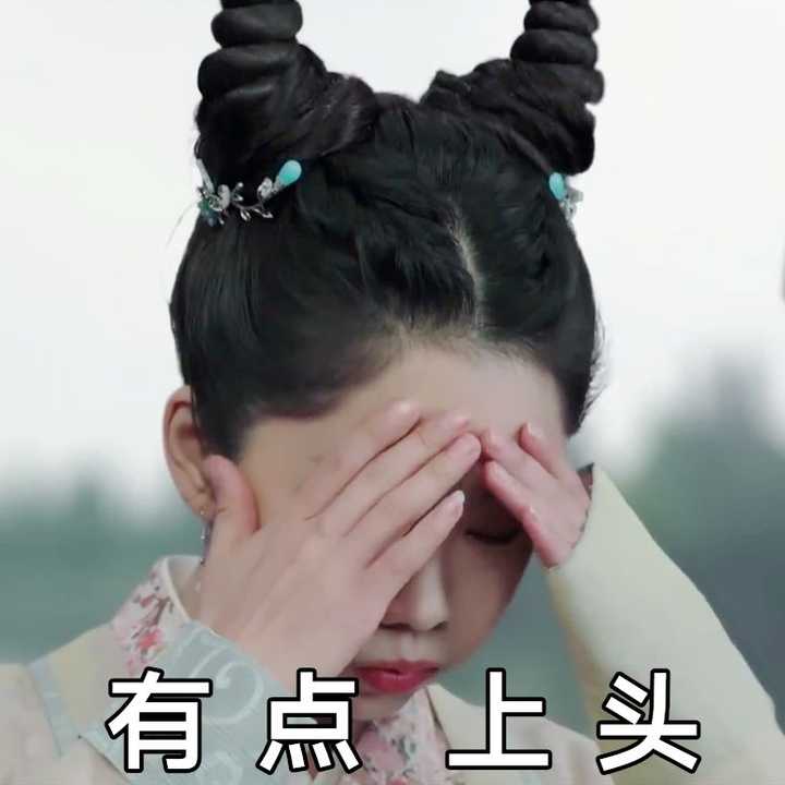 在哪可以收集锦衣之下微信表情包或者手机壁纸
