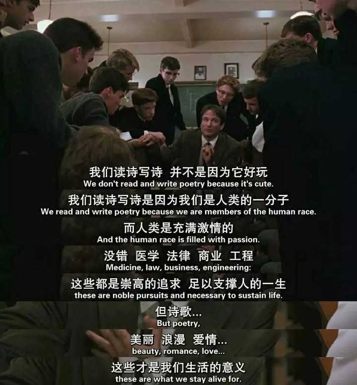 有哪些电影经典台词让人回味无穷?